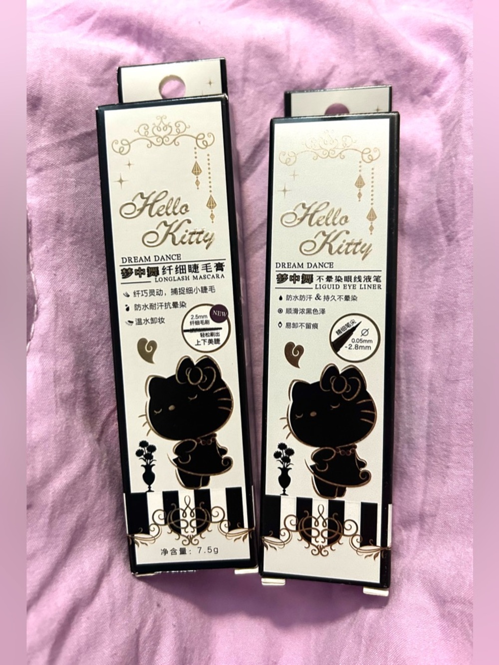 Hello Kitty Makeup Bundle - Picture 7 of 10